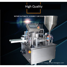 Factory Direct Automatic Rotary Ice Cream Cup Filling Sealing Machine